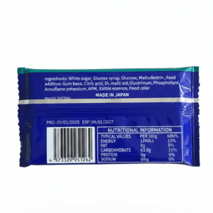 آدامس خرسی فوزن با طعم نعنا