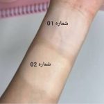 کوشن خرگوشی زرد گک GAGK | کره ای - تصویر 2