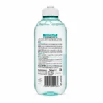 میسلار واتر پوست مختلط و مستعد جوش مدل پیور اکتیو Pure Active حجم ۴۰۰ میل بدون رایحه - تصویر 2