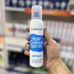 اسپری رنگ مو موقت کاسپین رنگ آبی Jazy Blue حجم ۱۵۰ میل