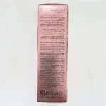 پنل فارسی جعبه ژل بهداشتی بانوان آی پلاس شامل ویژگی ها و ترکیبات
