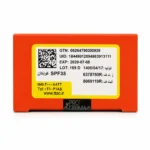 لیبل پشت جعبه ضد آفتاب کودکان پرودرما SPF 35 شامل بارکد اصالت و تاریخ انقضا