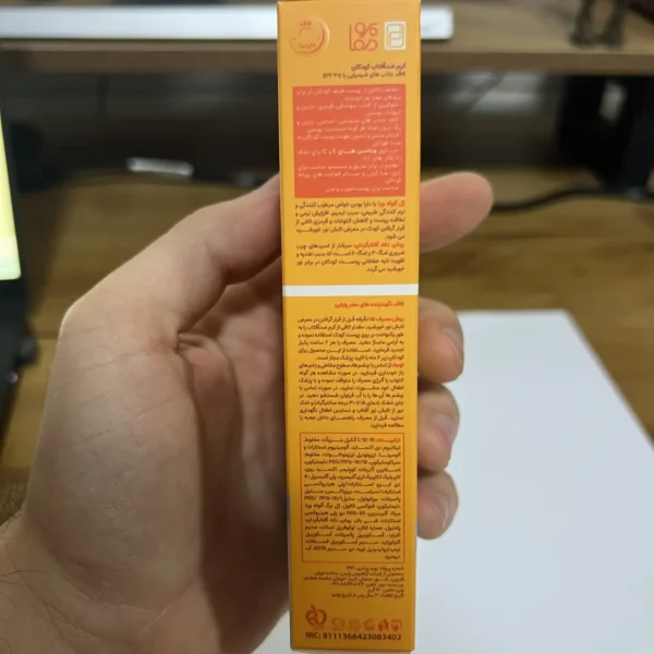 کرم ضد آفتاب کودکان پرودرما سان وست SPF 35 فاقد جاذب شیمیایی و پارابن وزن ۴۰ گرم جدول ترکیبات و روش مصرف کرم ضد آفتاب کودکان پرودرما سان وست SPF 35