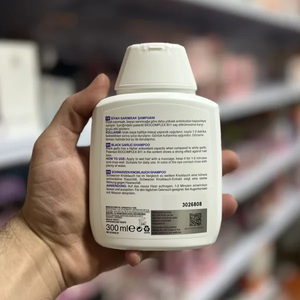 شامپو سیر سیاه بیوکسین بدون سولفات Bioxcin Black Garlic ضد ریزش مو ۳۰۰ میلیلیتر برچسب پشت شامپو سیر سیاه بیوکسین شامل کد اصالت QR و شماره بچ